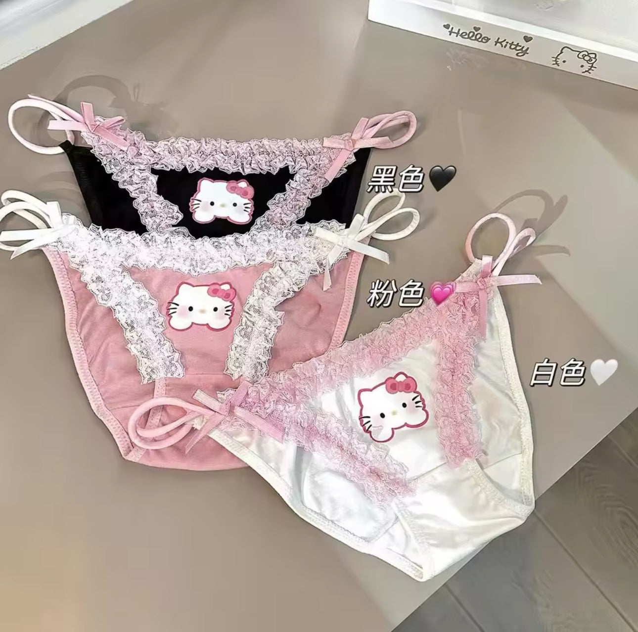 Hello Kitty Fluff Underwear