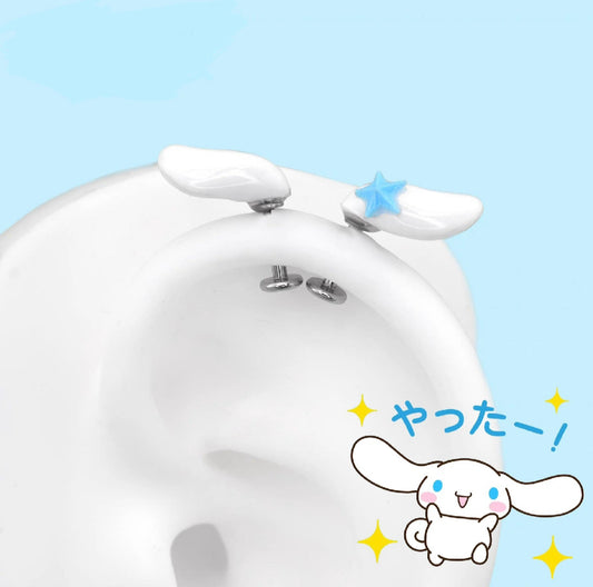 Cinna-morroll Helix Earring