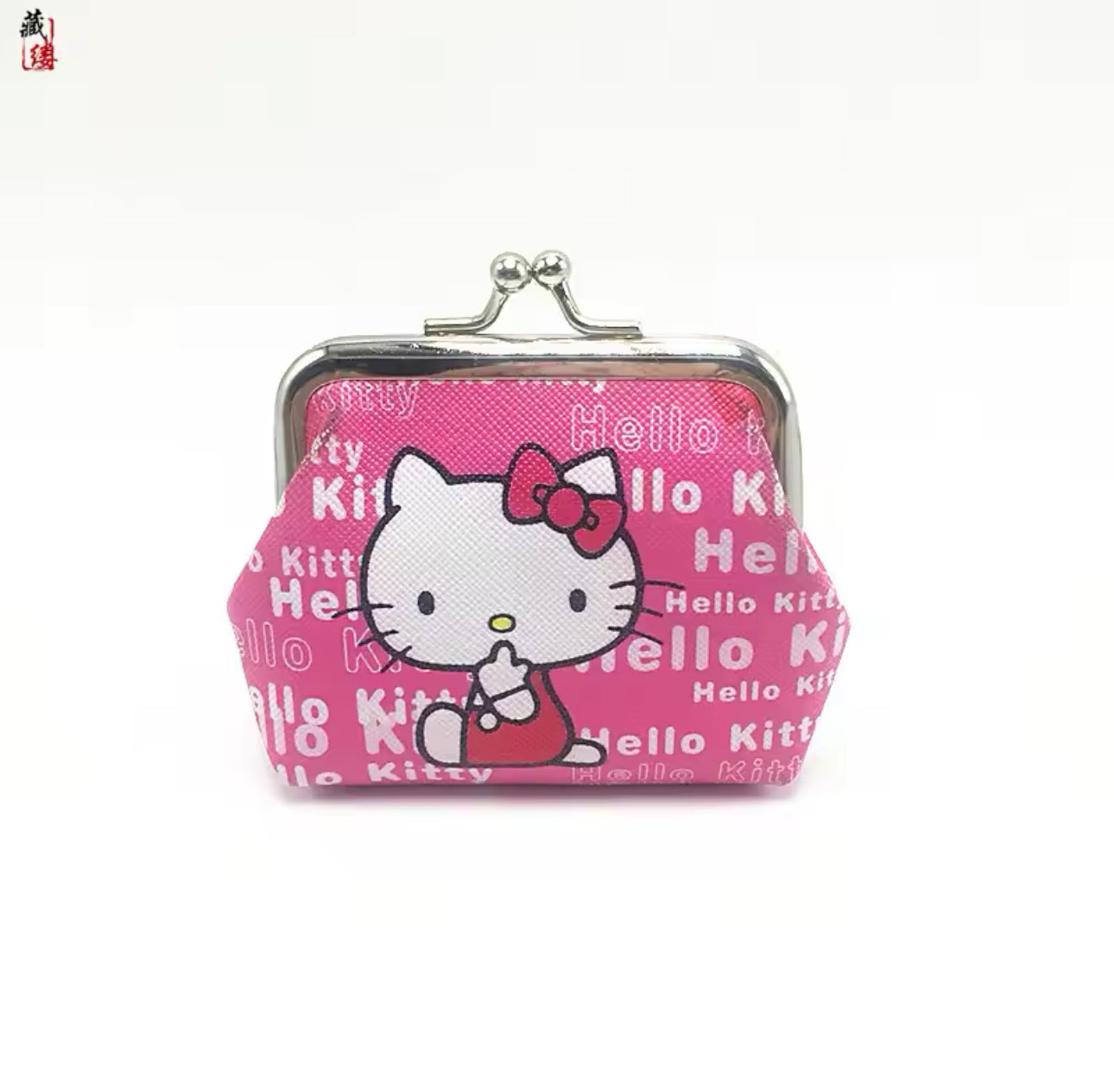Hello Kitty Pouch